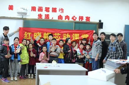 QQ图片20160409155434.png