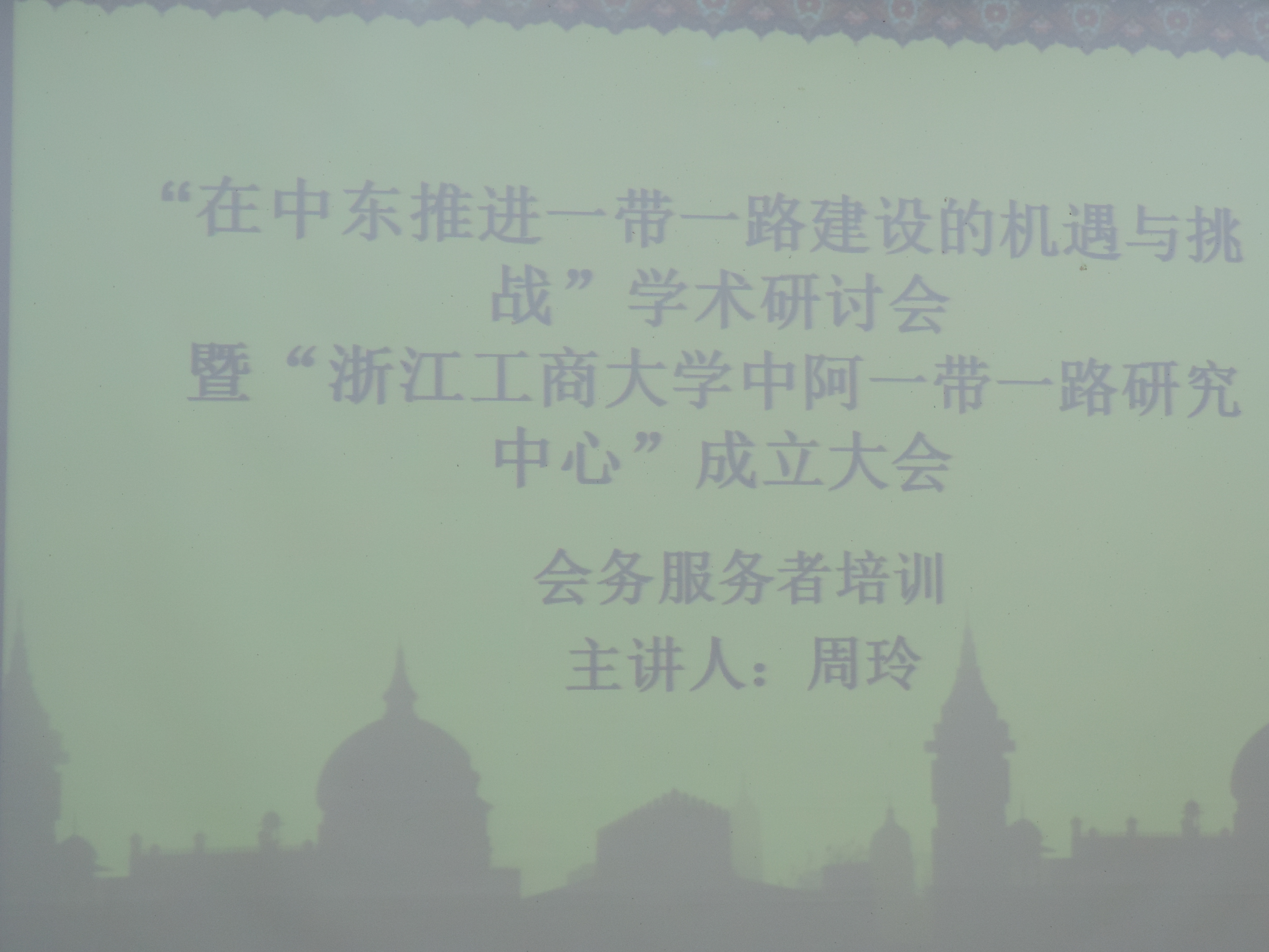 DSCN5510.JPG