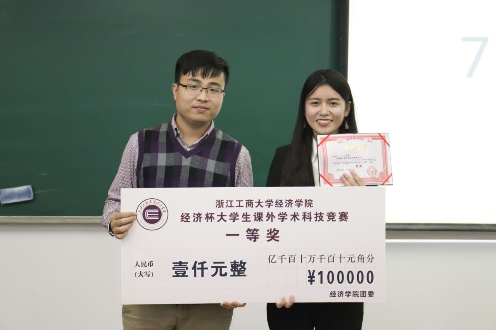 QQͼƬ20171122164608.jpg