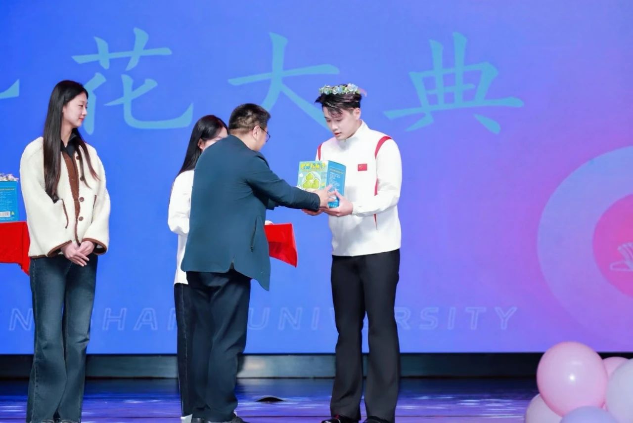 微信图片_20250111170157.jpg