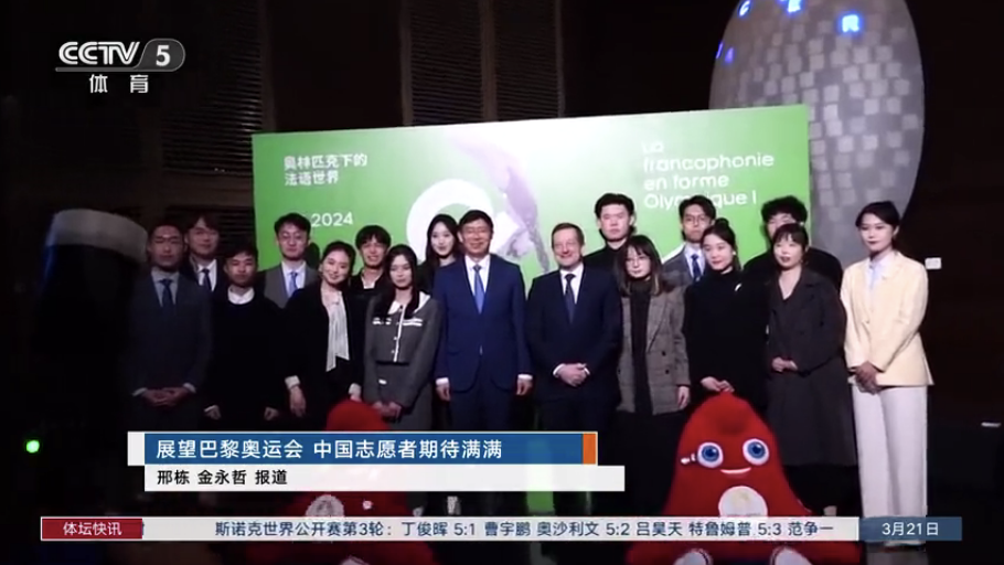 微信图片_20250119192923.png
