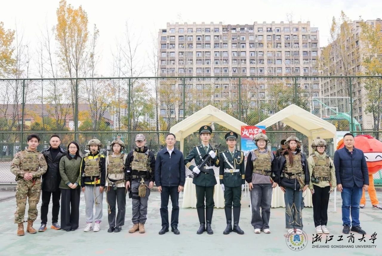 微信图片_20240928133348.jpg