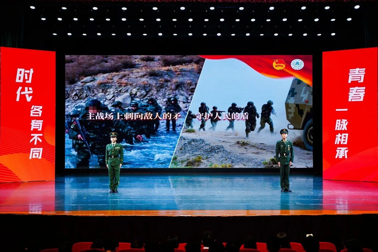 微信图片_20240928133336.jpg