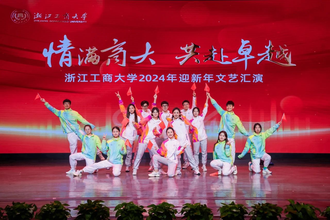 微信图片_20241204142742.jpg