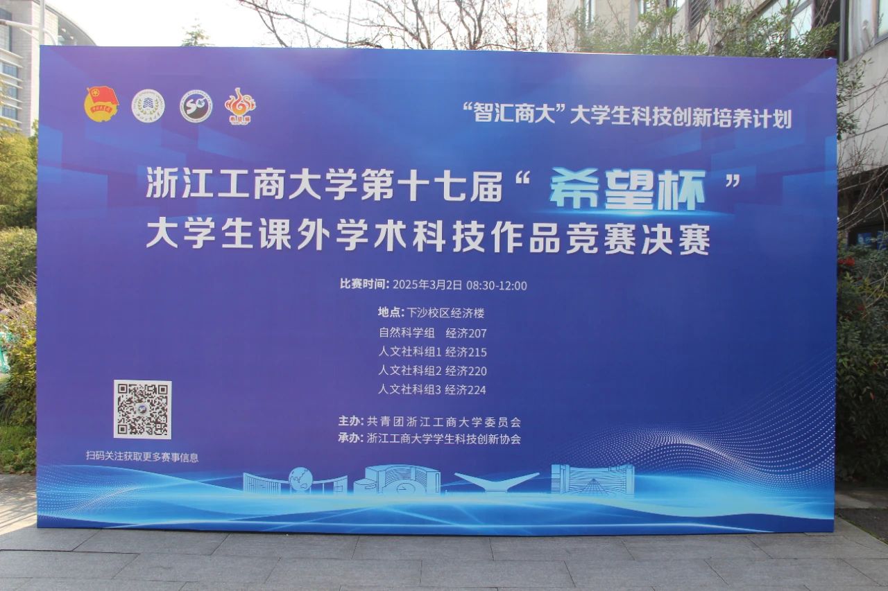微信图片_20250304110236.jpg