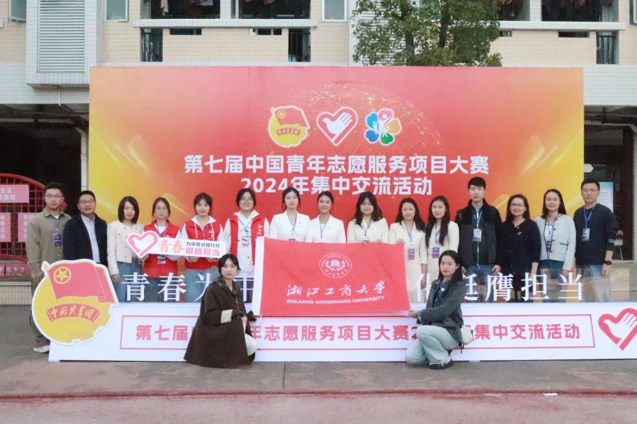 微信图片_20250401201442.jpg