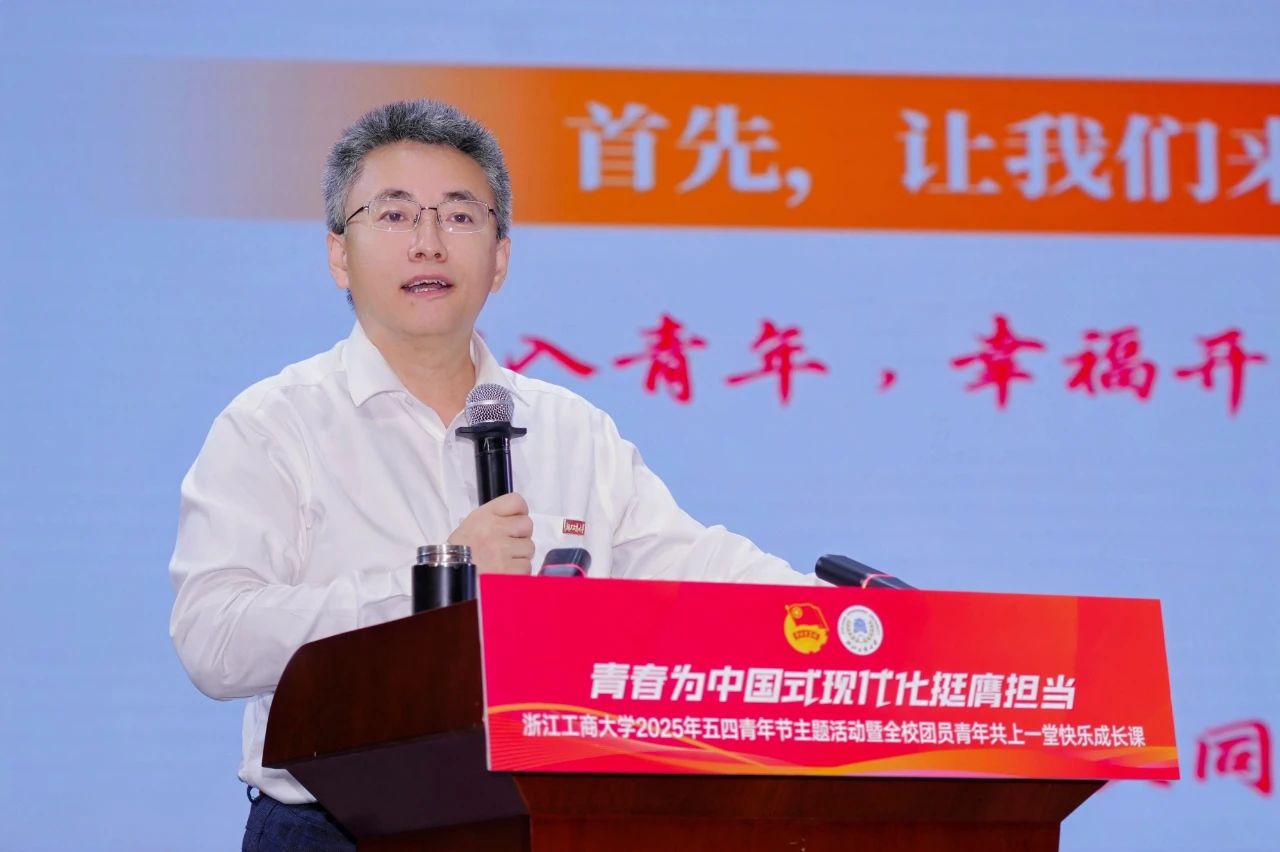 微信图片_20250508112239.jpg