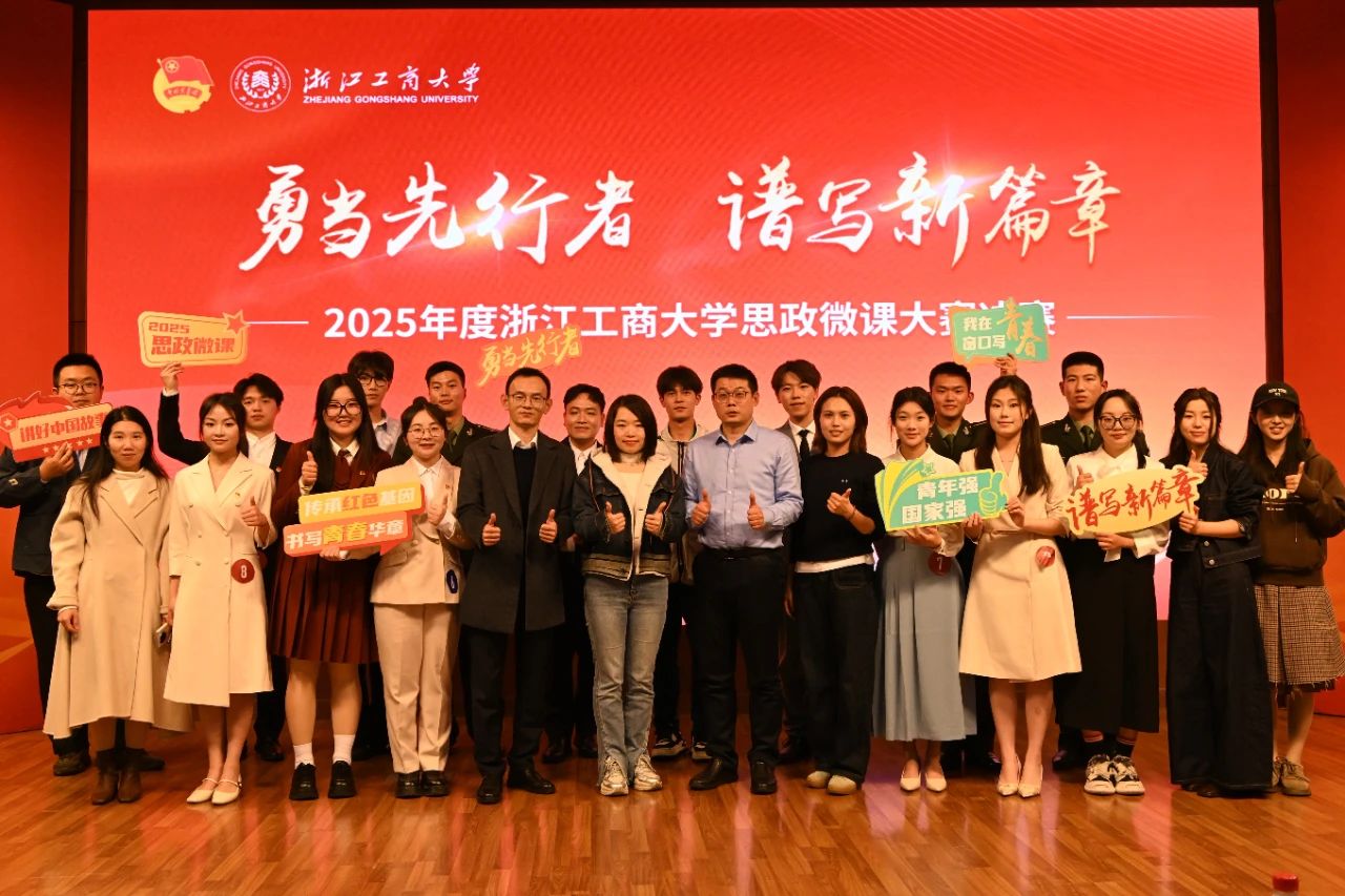 微信图片_20250313132949.jpg
