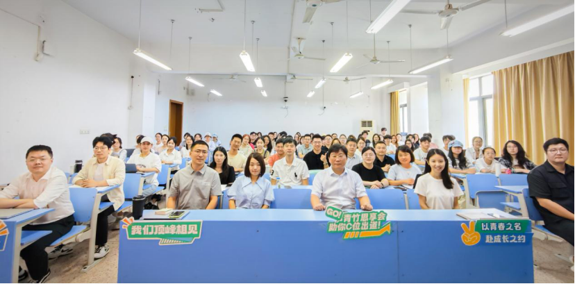 微信图片_20250809145918.png