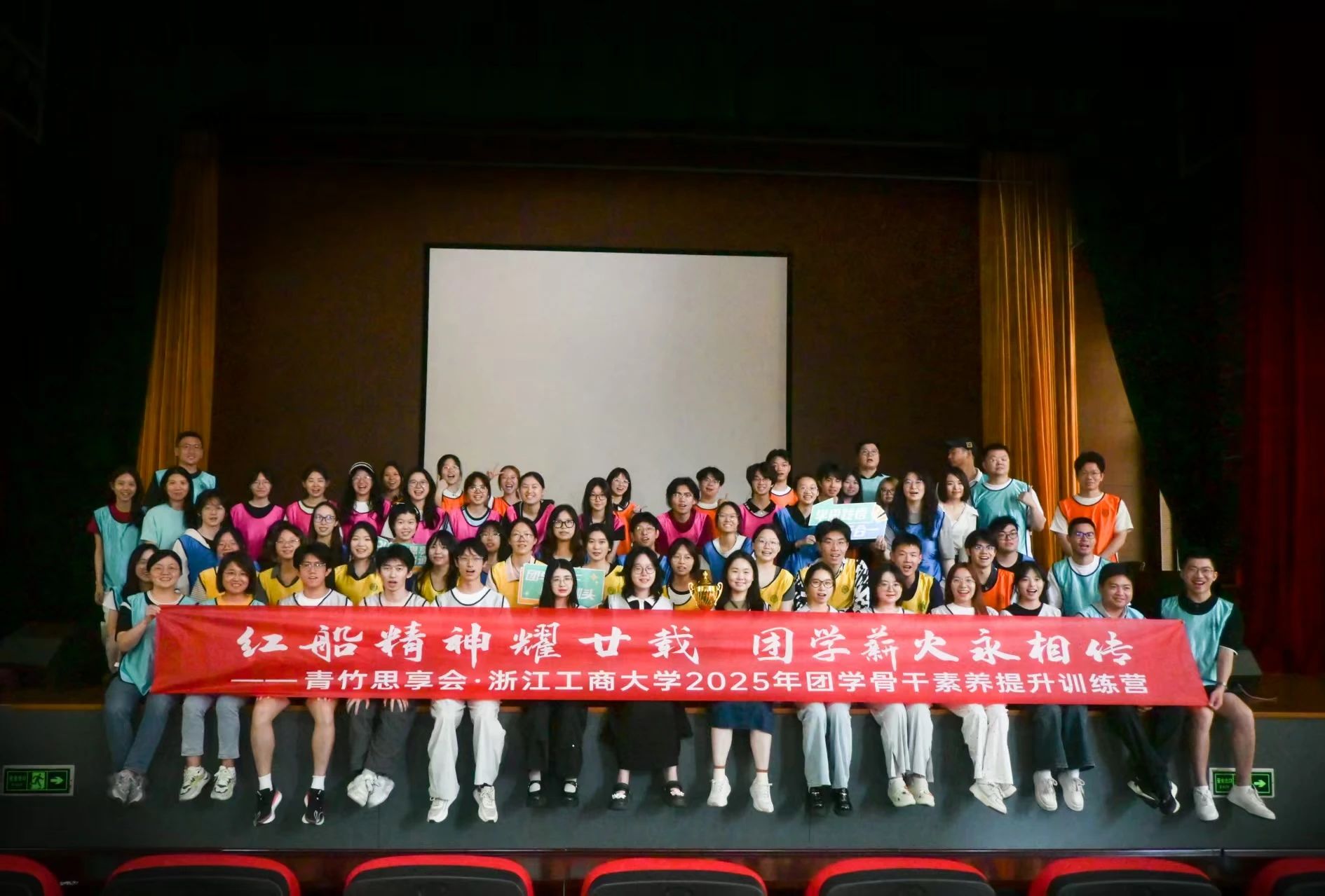 微信图片_20250809145952.jpg