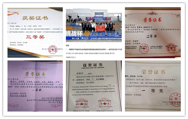 盛灏成1_副本.jpg