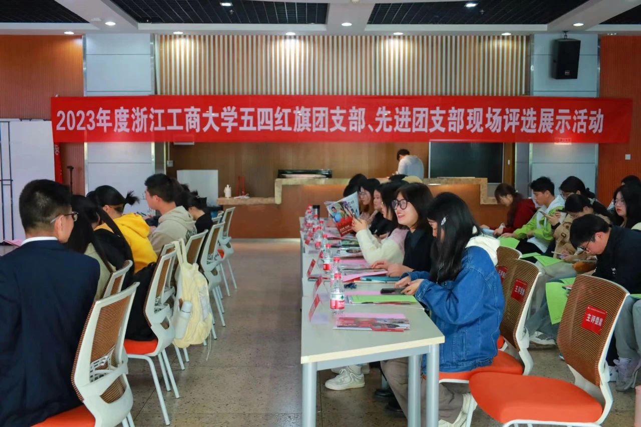 微信图片_20240417112446.jpg
