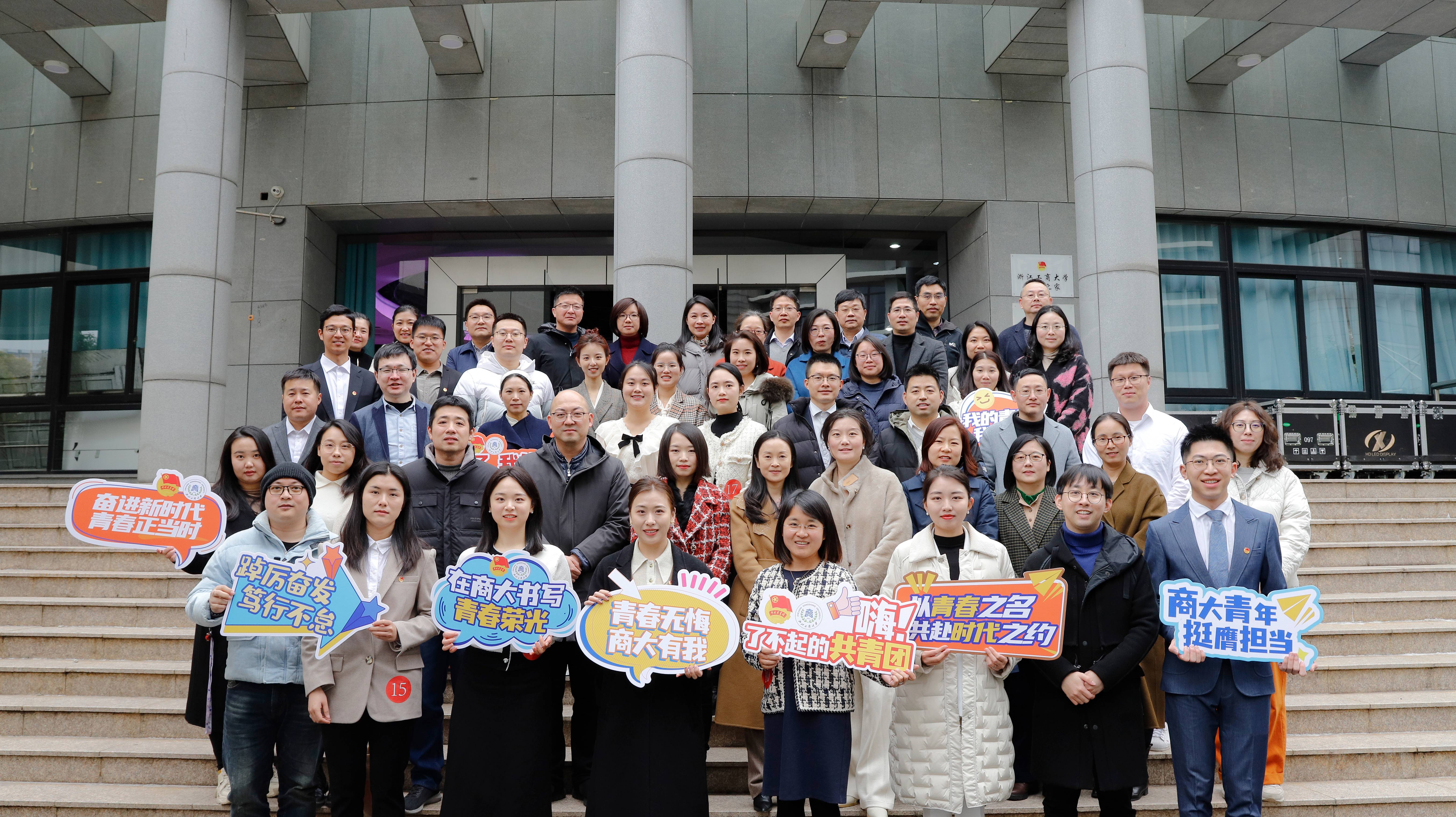 微信图片_20230228085354(1).jpg