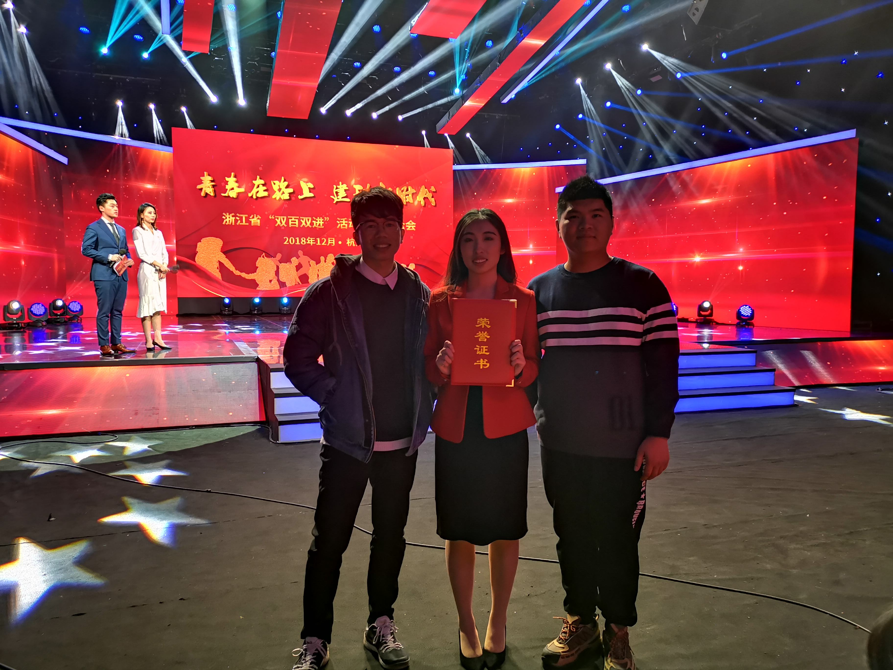 微信图片_20181217084821.jpg