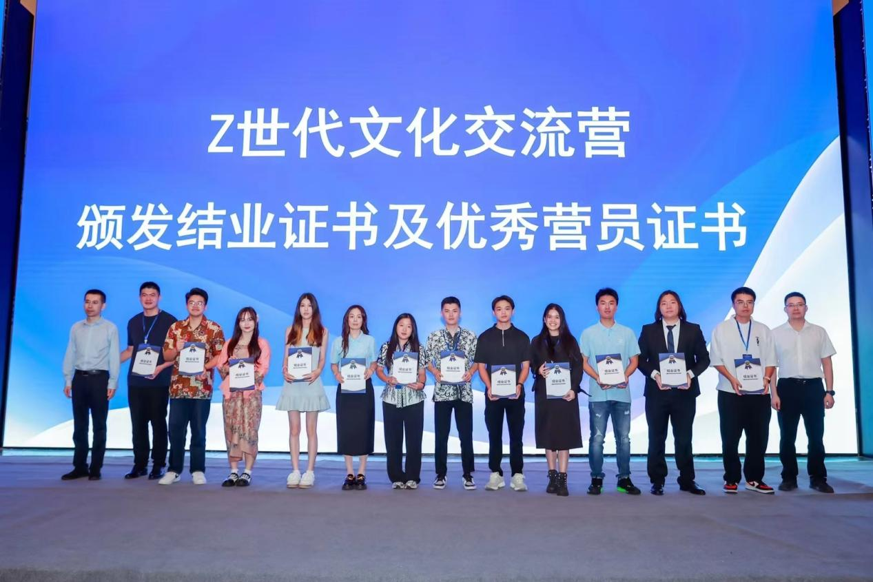 微信图片_20241203214245.png