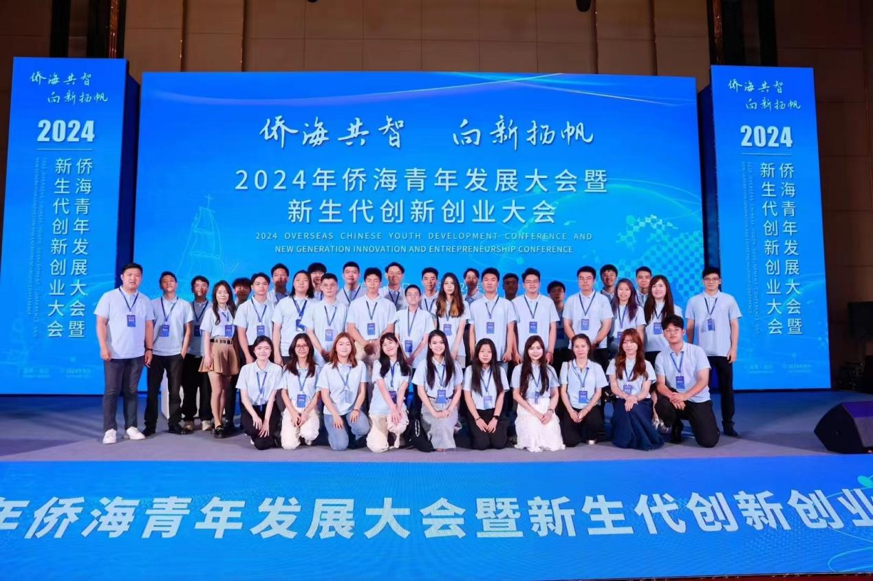 微信图片_20241203214426.png
