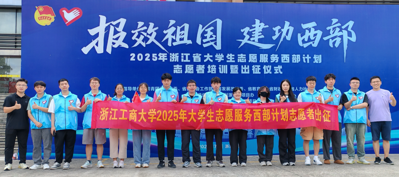 微信图片_20250809143833.png