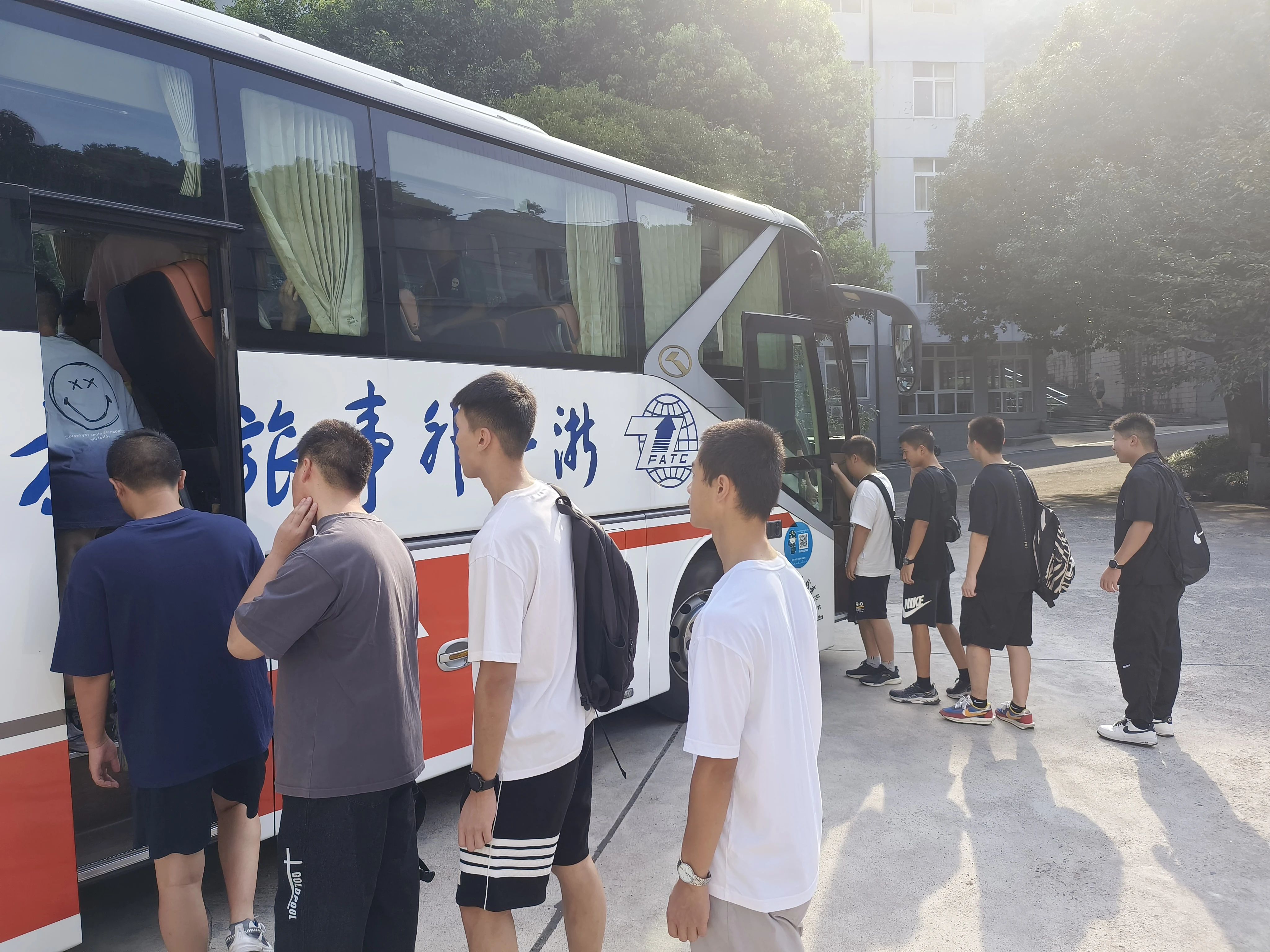 微信图片_20230829191045.jpg