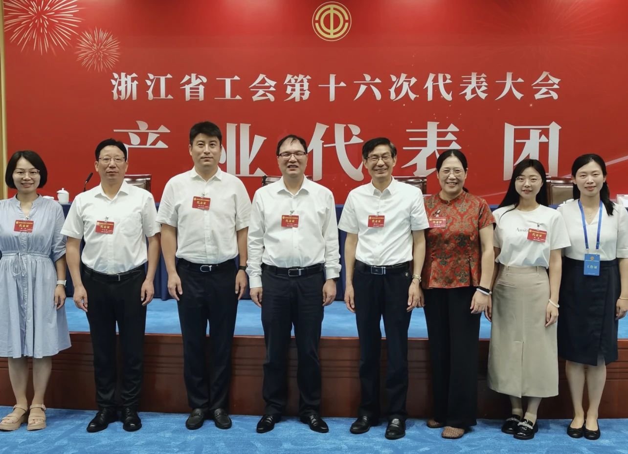 微信图片_20240928134442.jpg