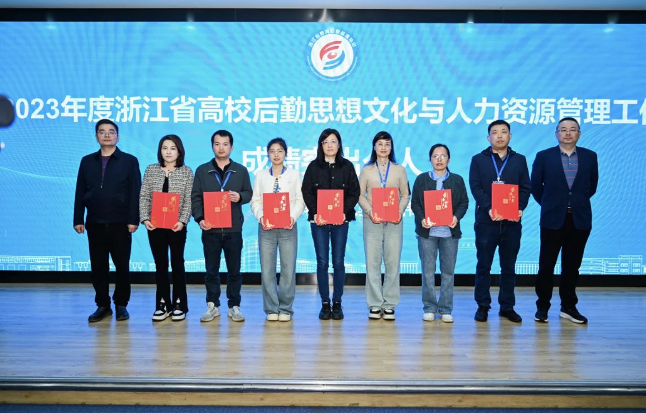 微信图片_20240928134616.jpg