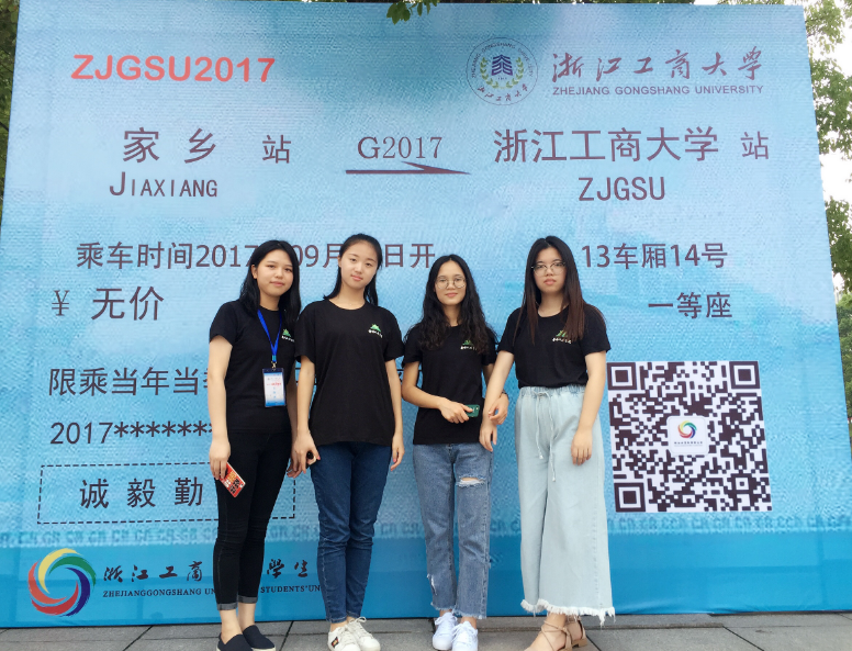 微信图片_20180720115204.png