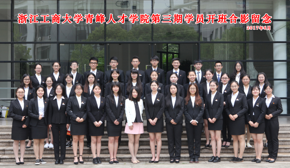 微信图片_20180720115638.png