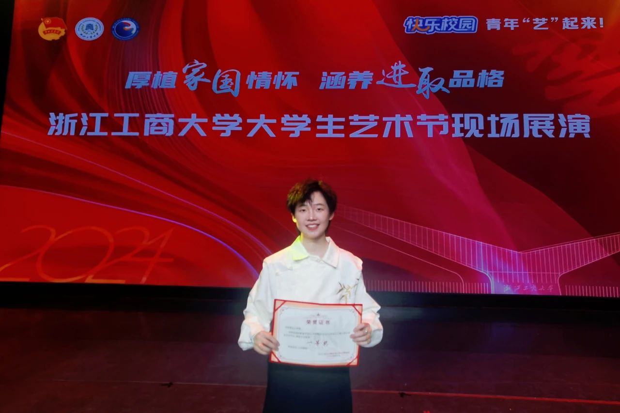微信图片_20241212214500.jpg