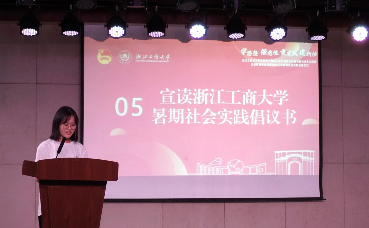 微信图片_20230829165627.jpg