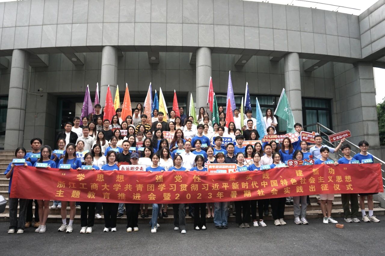 微信图片_20230829165651.jpg