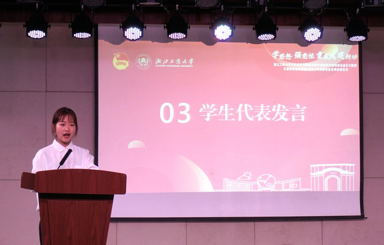 微信图片_20230829165643.jpg