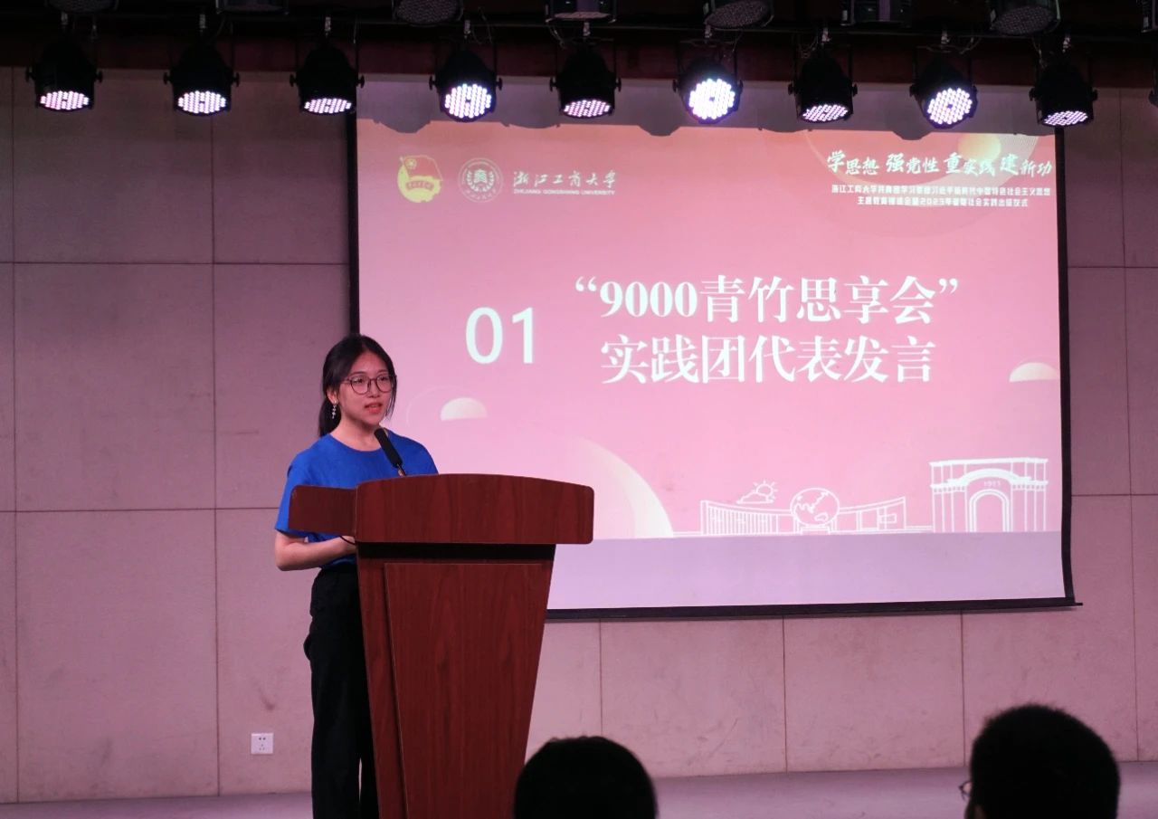 微信图片_20230829165635.jpg