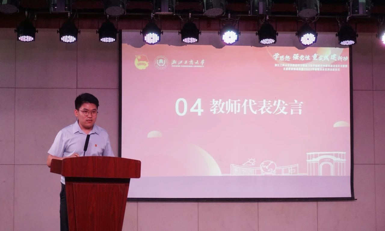 微信图片_20230829165647.jpg