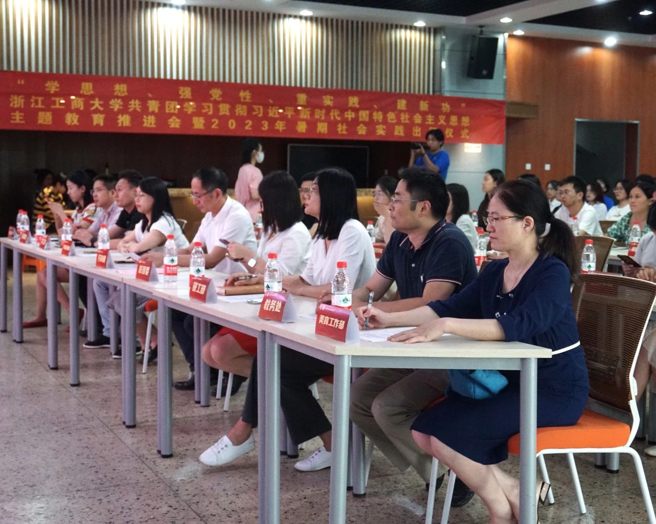 微信图片_20230829165720.jpg 微信图片_20230829165720.jpg