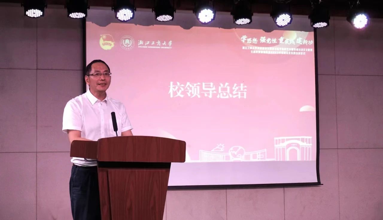 微信图片_20230829165615.jpg