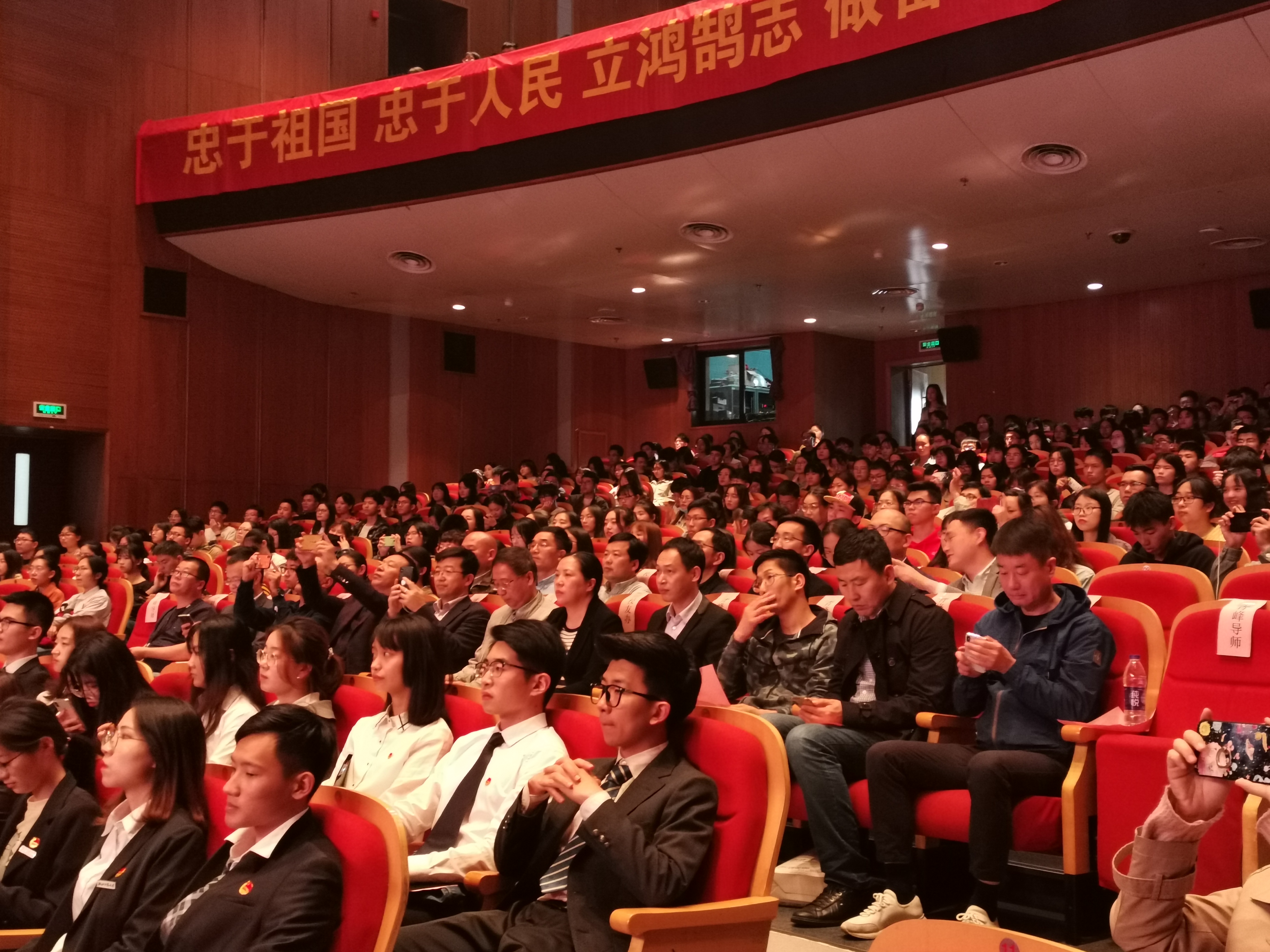 微信图片_20190507091506.jpg