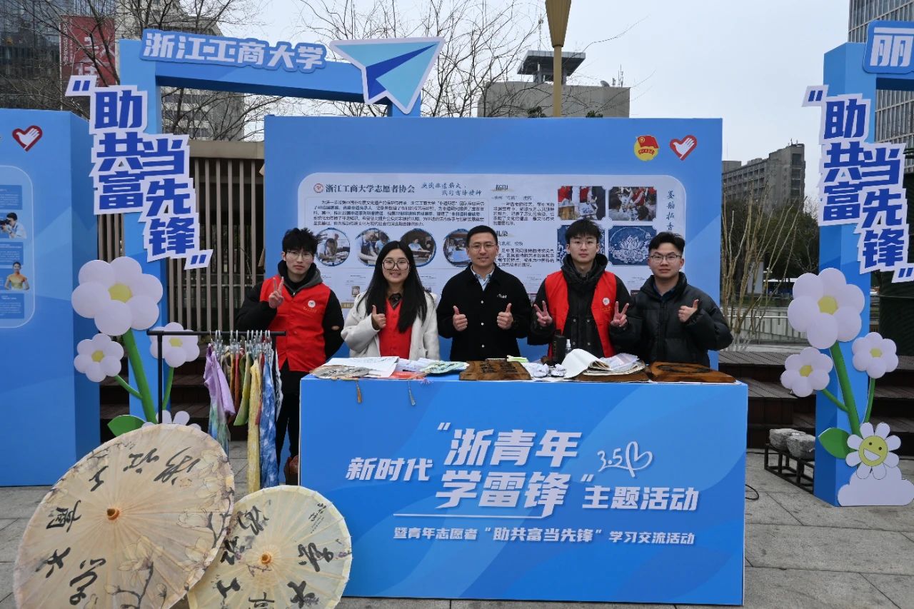 微信图片_20250307130429.jpg