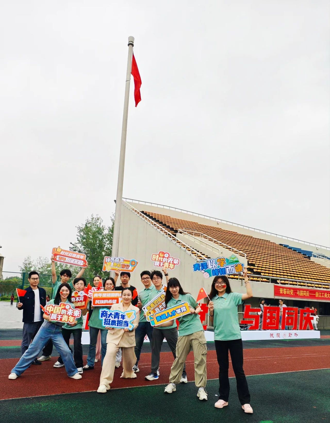 微信图片_20241204135817.jpg