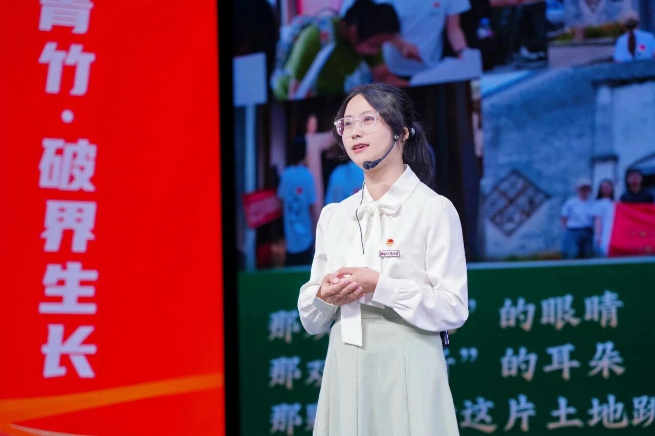 微信图片_2025-10-09_104538_943.jpg