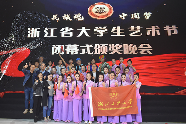 校领导与演员合影（任志国）-gw.jpg