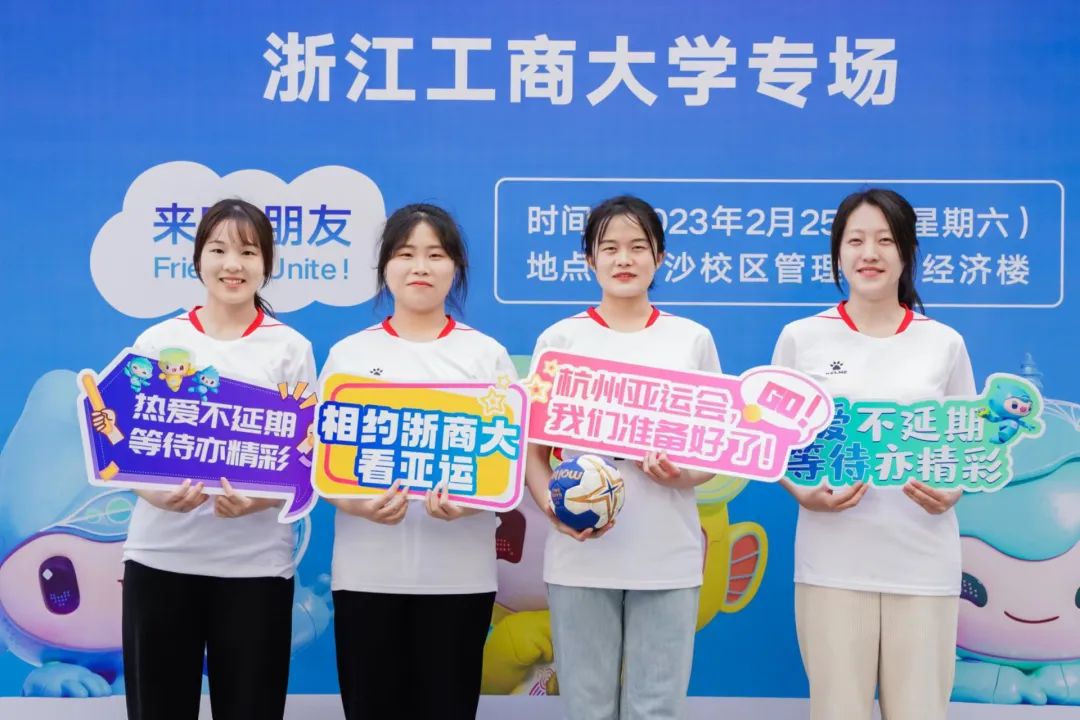 微信图片_20230313103104.jpg