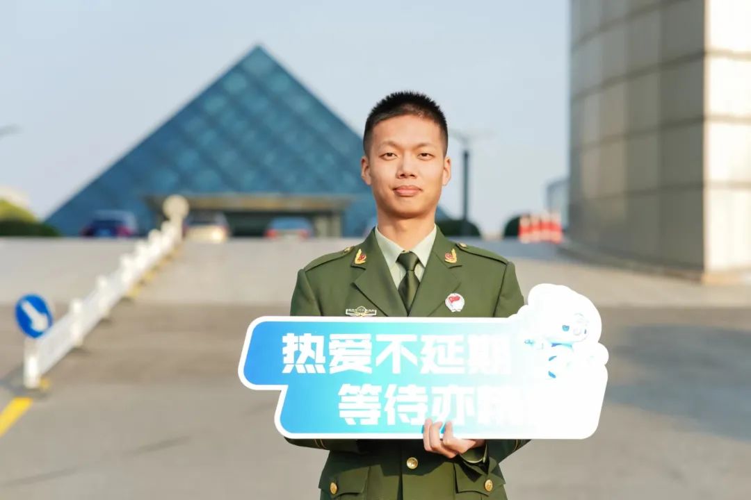 微信图片_20230313103100.jpg