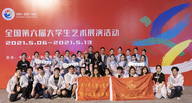 全体合照_副本.jpg