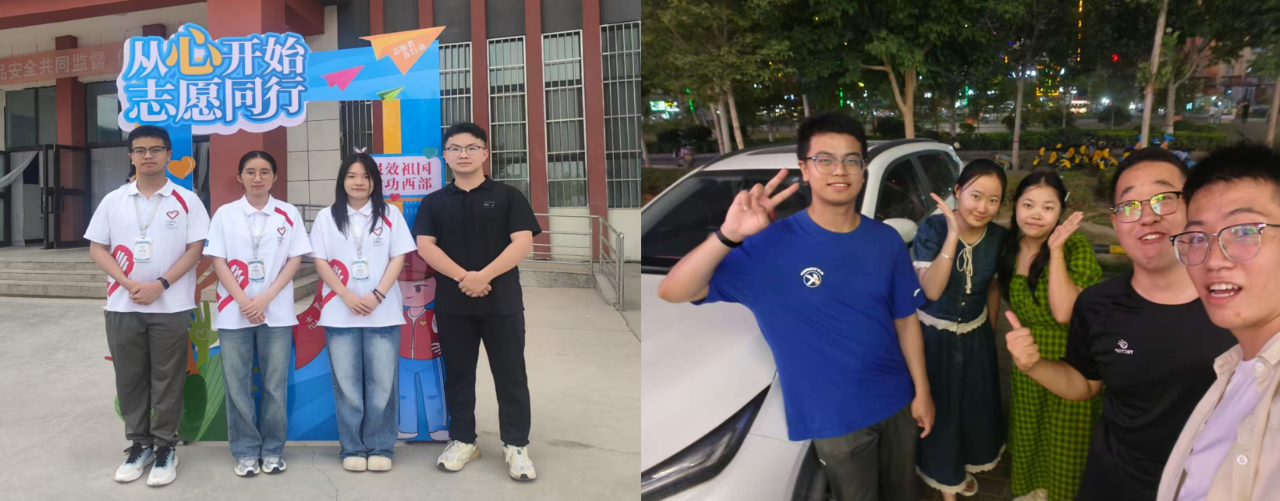 三人与何老师及志愿者前辈们的合照