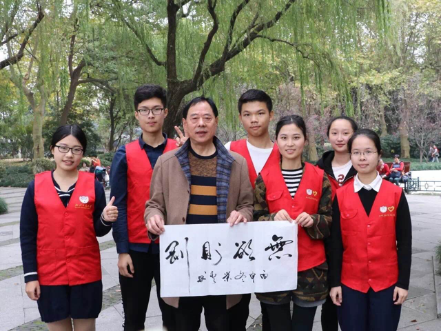 墨言.png