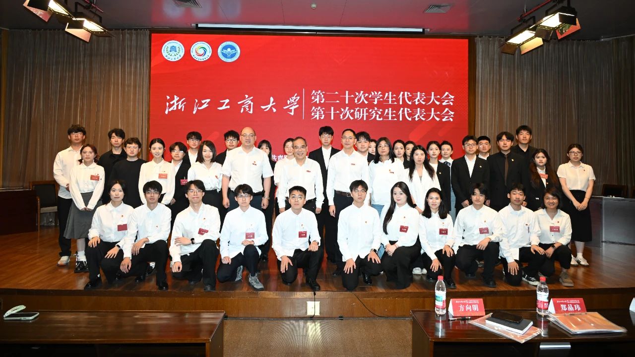 微信图片_20250522103012.jpg