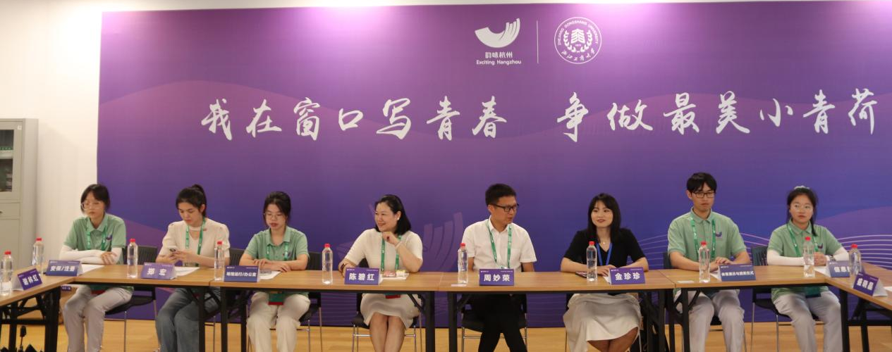 微信图片_20230829184418.png