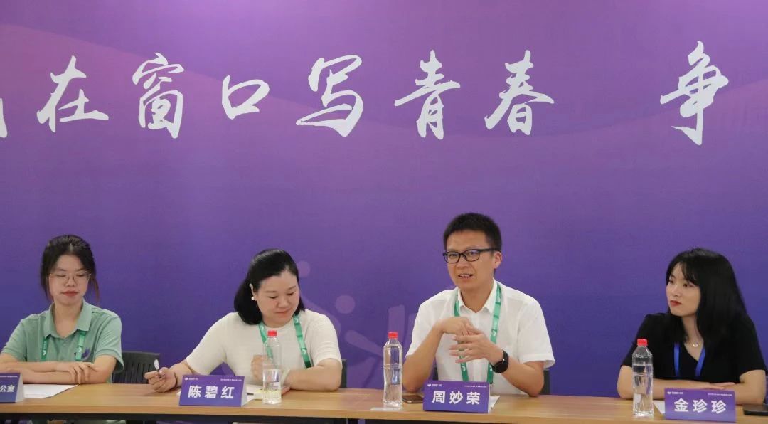 微信图片_20230829184430.jpg