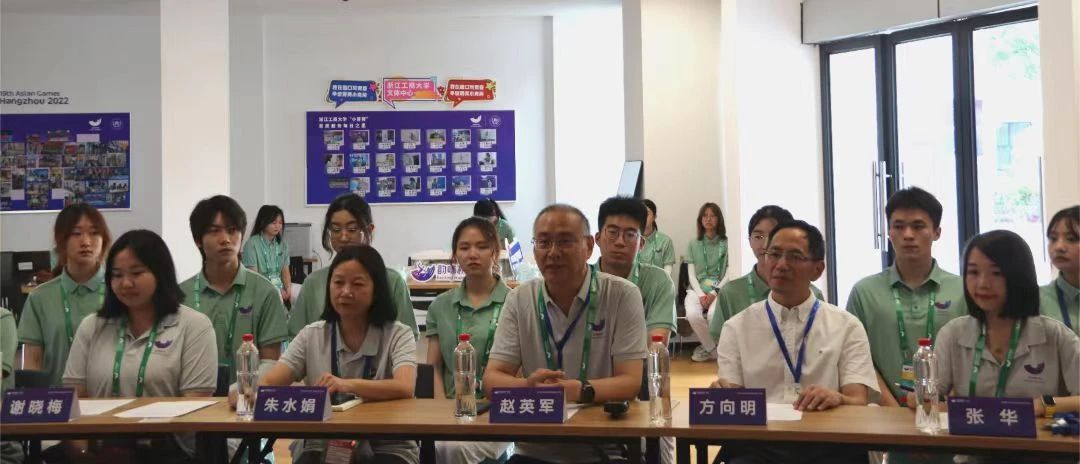 微信图片_20230829184426.jpg
