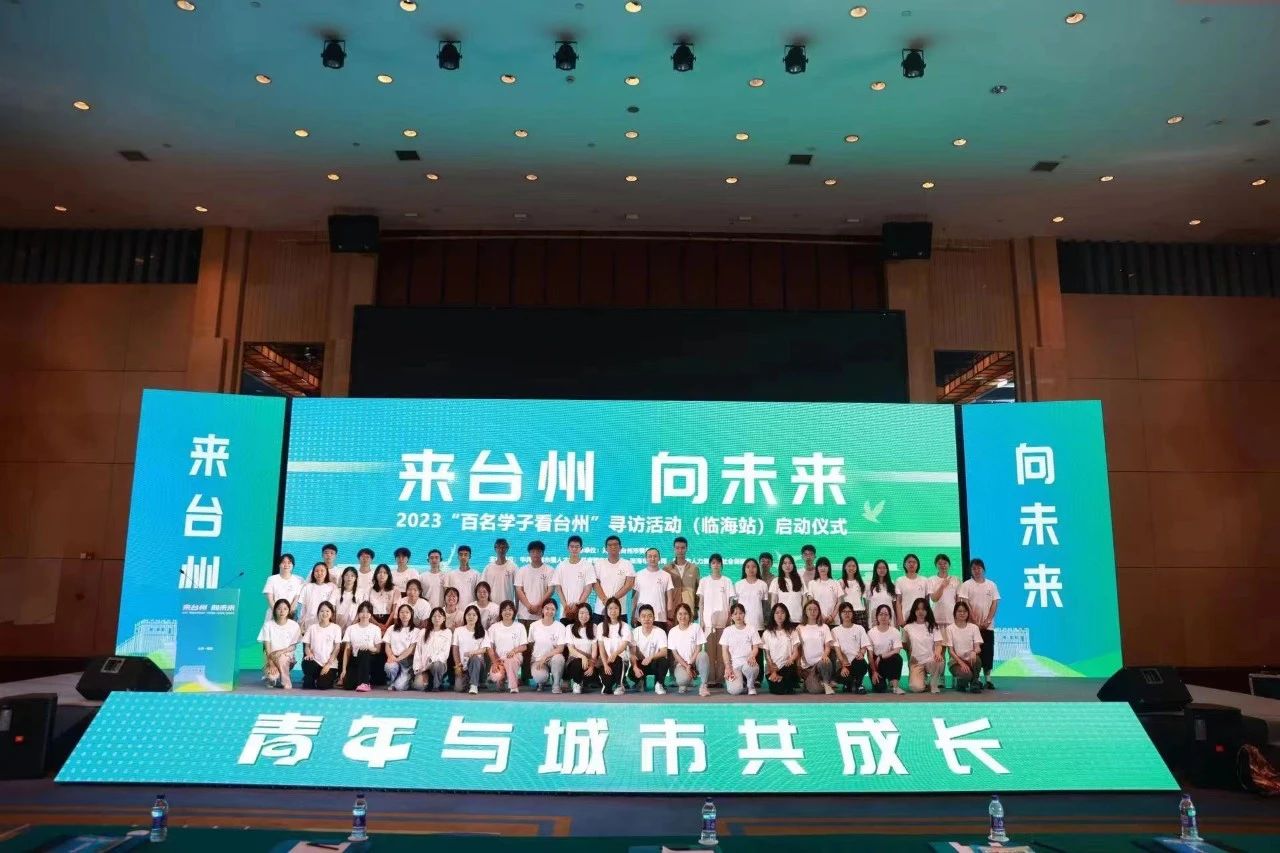 微信图片_20230829193906.jpg