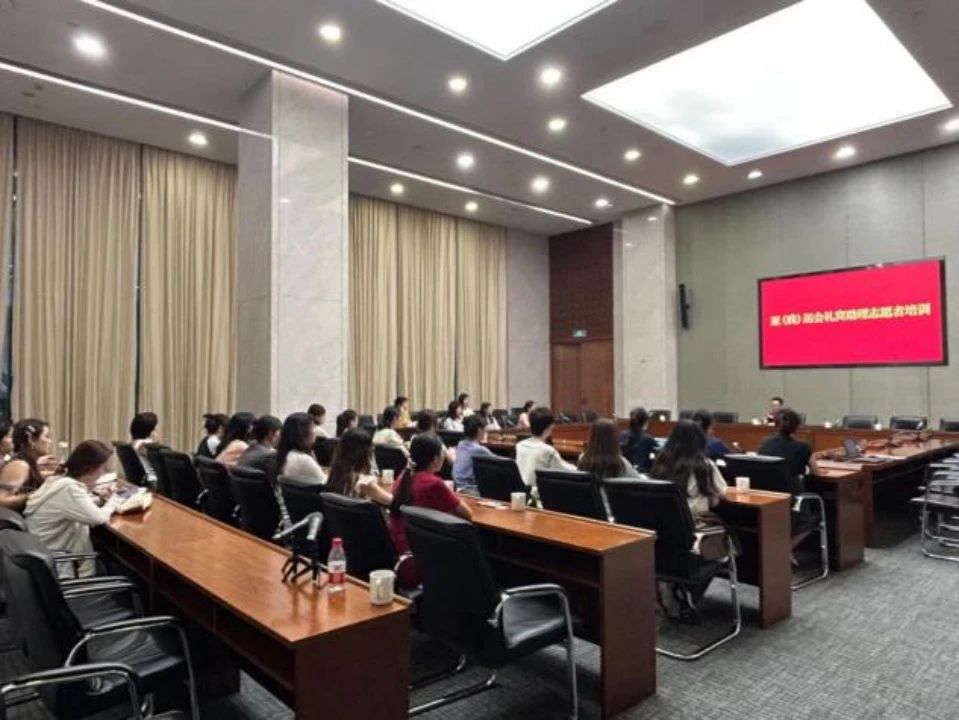 微信图片_20230829195812.jpg 微信图片_20230829195812.jpg